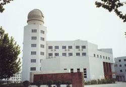 National  Astronomical Observatory in Beijing