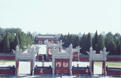 Temple of Heaven