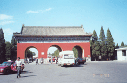 Temple of Heaven