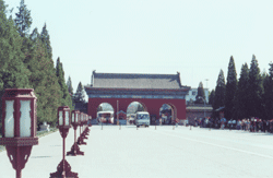 Temple of Heaven