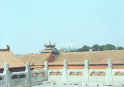 Palace Museum in Beijing