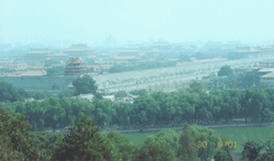 Palace Museum in Beijing